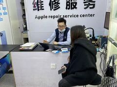 -胜灿苹果华为手机电脑维修回收(徐汇店)