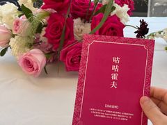 -BA(同德广场店)