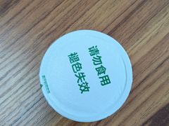 -自然之声助听器·呼吸机(翠微大厦店)