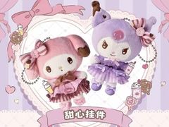 -DQ·蛋糕·冰淇淋(湖景东路店)