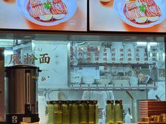 -凤来茶餐·粤菜馆(珠江新城店)