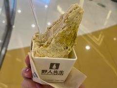 -野人先生Gelato(上海长宁龙之梦店)