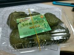 -王家沙点心店(南京西路总店)