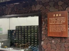 -融汇温泉
