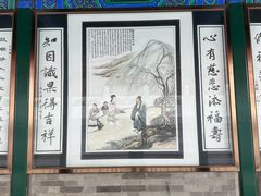 -天津大悲禅院