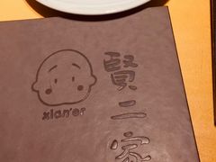 -素虎小呆鸟(西二旗店)
