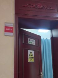 -南京医科大学友谊整形外科医院