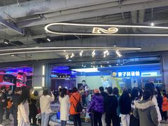 -时尚天河商业广场