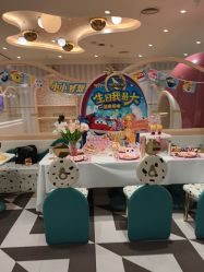 -奈尔宝·儿童乐园·亲子餐厅(苏州大悦城店)