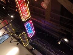 -陈光记烧腊(长寿路店)