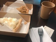 -Pie Bird(新闸路店)