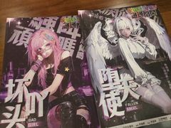 -剧狐剧本杀(徐汇1号店)