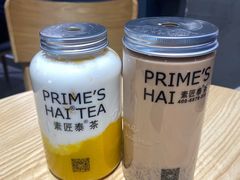 -素匠泰茶(三里屯SOHO工体奶茶店)