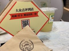 -迟慢厨房·土菜(后宰门店)
