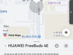 -8号公馆(金川街店)