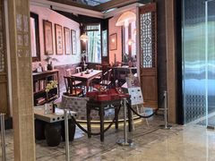 -苏州希尔顿酒店·园大堂吧