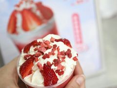 -沪上阿姨鲜果茶(华新大街店)