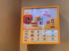 -麦当劳(美林湖店)