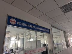 -安庆师范大学(龙山校区)