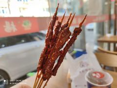 -辽B·小串(总店)