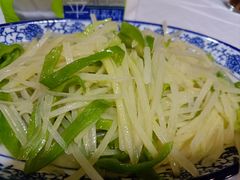 青椒土豆丝-香满锅老北京羊蝎子火锅·家常菜(新街口店)