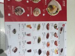 -喜家德虾仁水饺(麒麟社店)