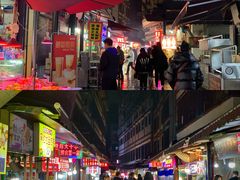 -捞沙巷