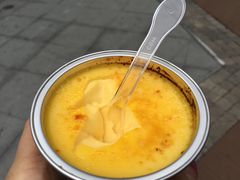 -艾薯夫妇Aysh(福田星河COCOPark店)