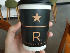 -星巴克臻选(成都太古里店)