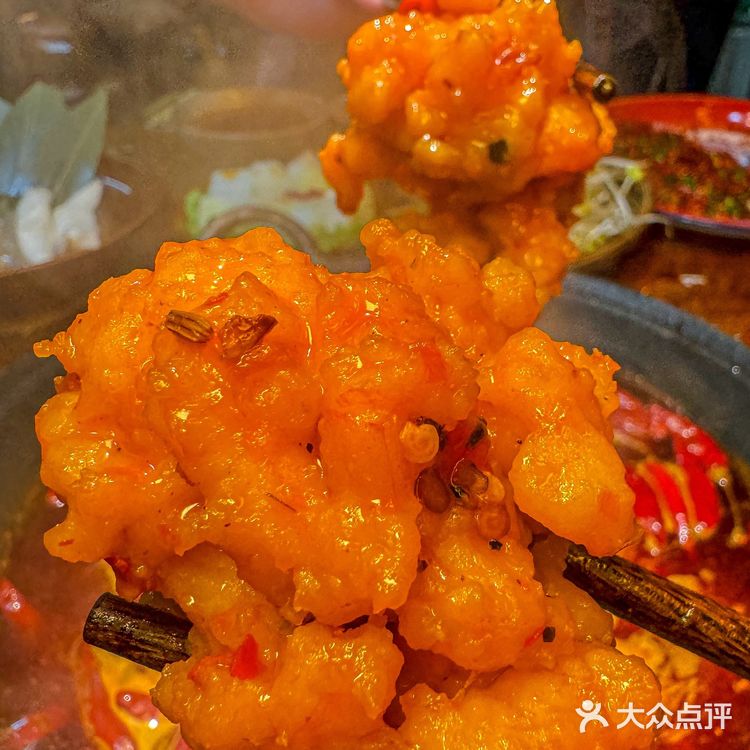 南昌同款辣椒面奶茶真的好炸裂真的很特别！