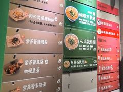 -食盈碗仔翅(星玺广场店)