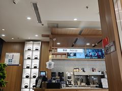 -霸王茶姬(云杉奥莱店)