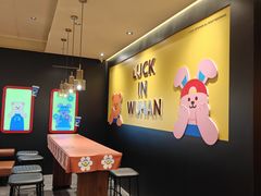 -瑞幸咖啡(江汉路中山大道店)
