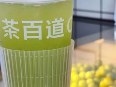 -茶百道(永旺店)