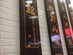 -张飞牛肉(观前街店)