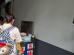 -五娭毑臭豆腐(黄兴南路店)