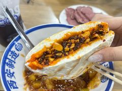 -邢老三肉丸糊辣汤·非遗美食(西安总店)