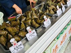 -葑门横街