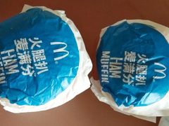 -麦当劳(杨高南路店)