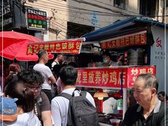 -俞记安顺特色破酥包(民生路店)
