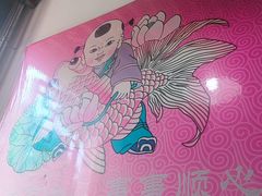 -京碗居老北京特色菜(北环东路店)