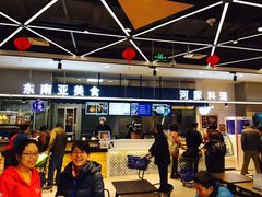 -盒马鲜生(宝地店)