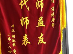 -新航道雅思托福·留学·考研培训(人民广场校区)