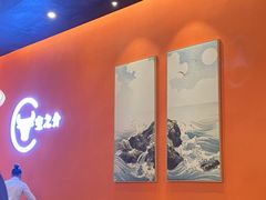 -空之介寿喜烧·和牛放题(恒隆广场店)