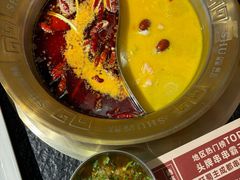 -旺蜀主成都串串火锅(西直门凯德MALL店)