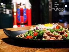 -村理·乡村菜音乐餐厅(河西店)
