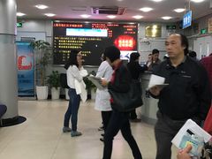 -上海市徐汇区口腔医院