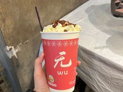 -活潑鲜跳(湖滨商业街店)