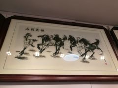-哈根达斯(石家庄北国店)