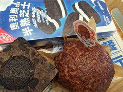 -好利来(八角店)